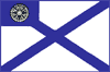 Флаг гидрографических судов.