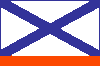 Шлюпочный (до 1870 г.) флаг контр-адмирала.